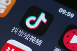 （3分钟科普）抚顺市工厂咨询电话号码_哔哩哔哩-3